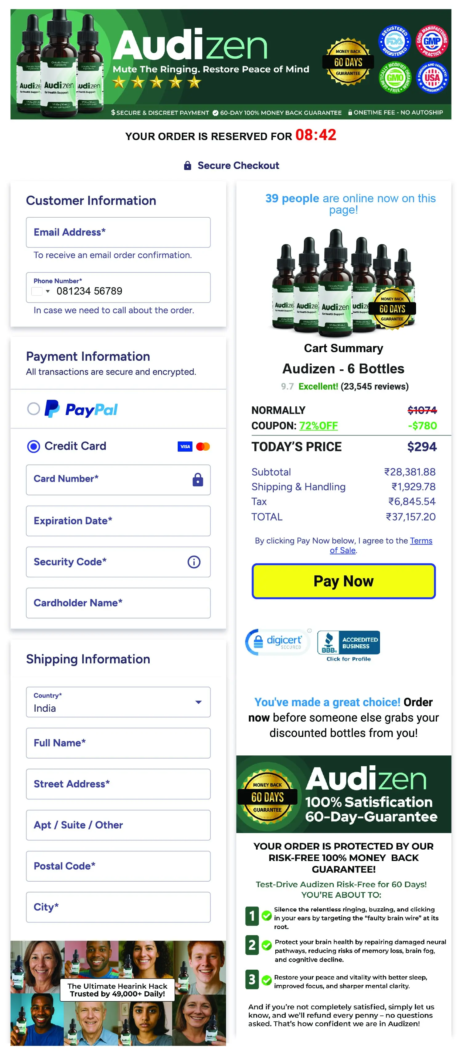 Audizen CheckOut Page